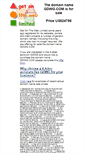 Mobile Screenshot of gdwg.com